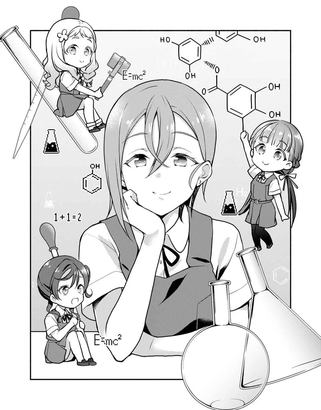 Love Live! Superstar!! Liella! Kila2 Life Comic Chapitre 3: Shiki invente un remède !? - Page 2