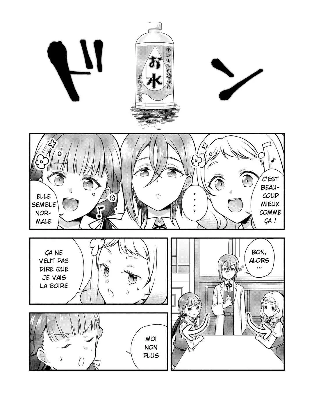 Love Live! Superstar!! Liella! Kila2 Life Comic Chapitre 3: Shiki invente un remède !? - Page 7