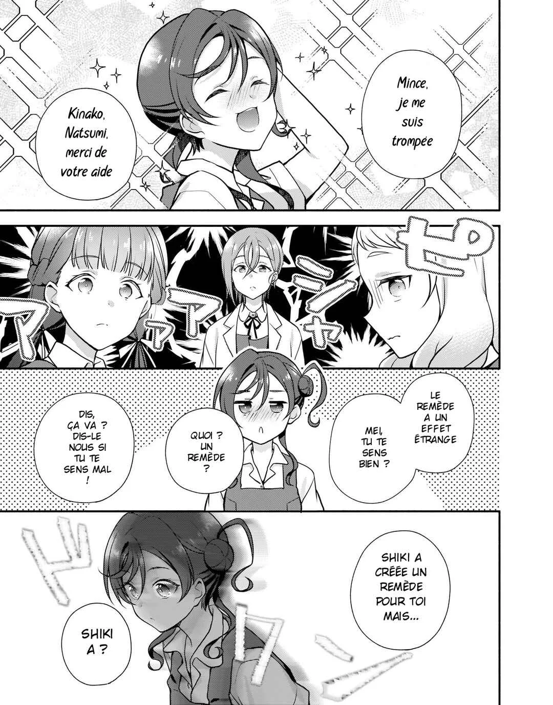 Love Live! Superstar!! Liella! Kila2 Life Comic Chapitre 3: Shiki invente un remède !? - Page 11