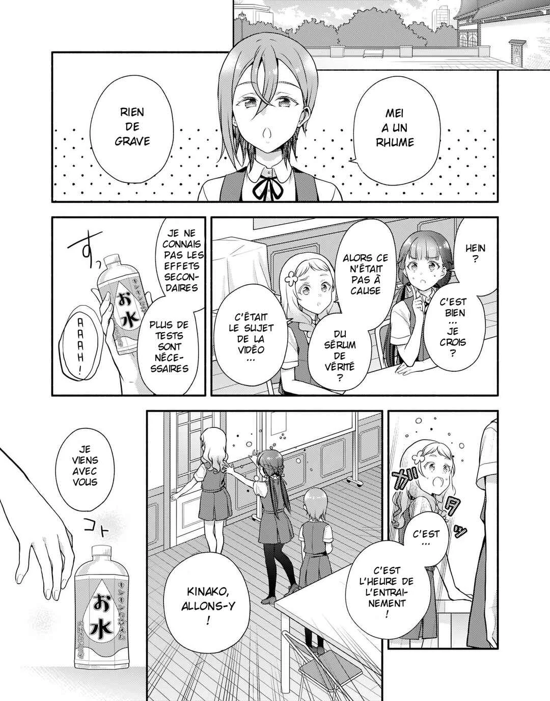 Love Live! Superstar!! Liella! Kila2 Life Comic Chapitre 3: Shiki invente un remède !? - Page 15
