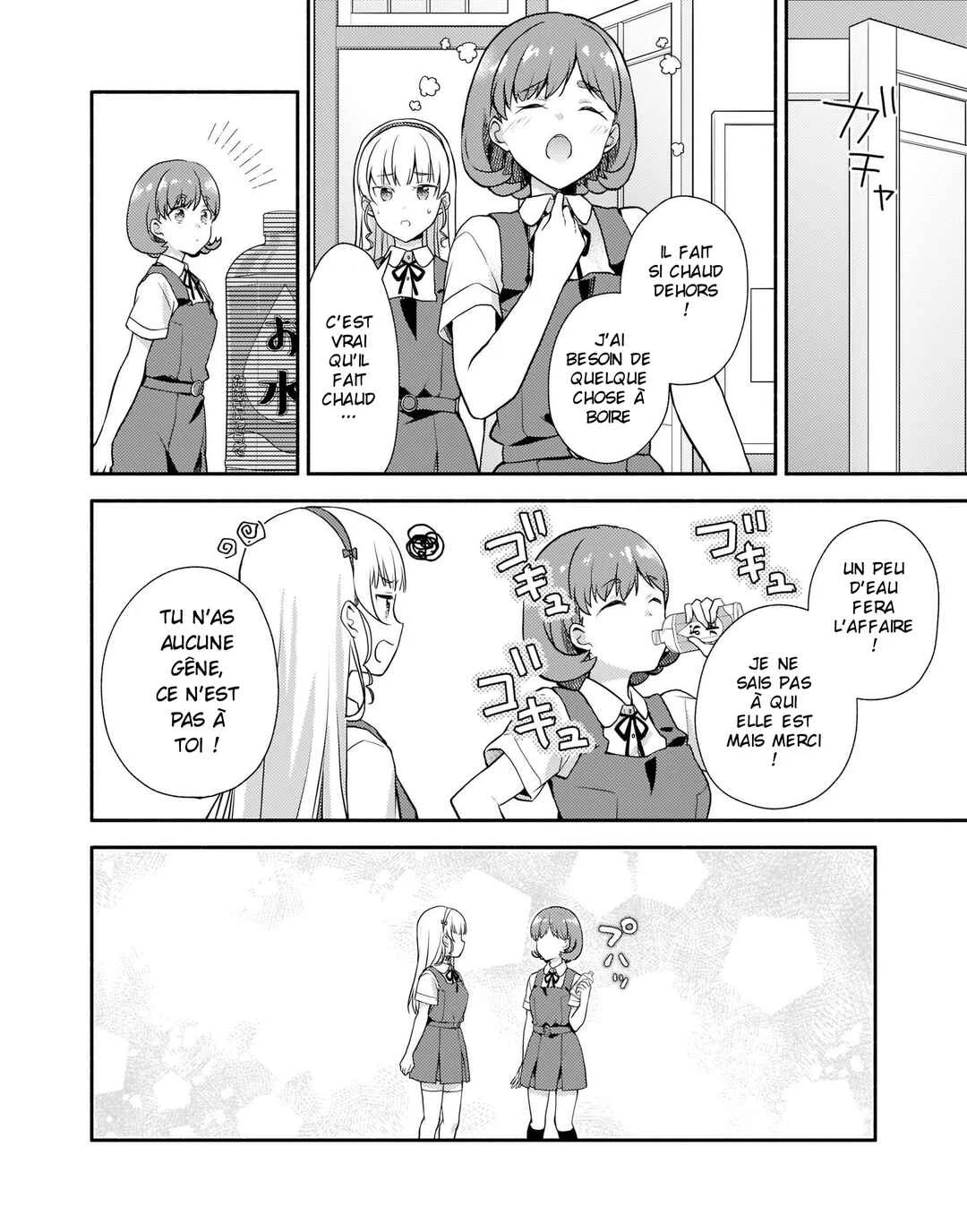 Love Live! Superstar!! Liella! Kila2 Life Comic Chapitre 3: Shiki invente un remède !? - Page 16