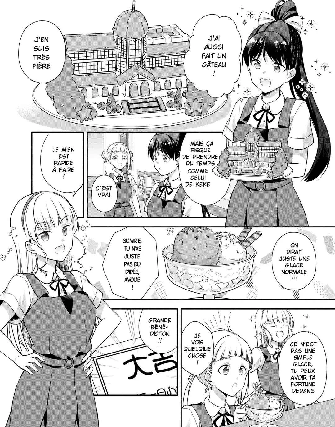Love Live! Superstar!! Liella! Kila2 Life Comic Chapitre 4: Un nouveau menu pour le café ? - Page 4