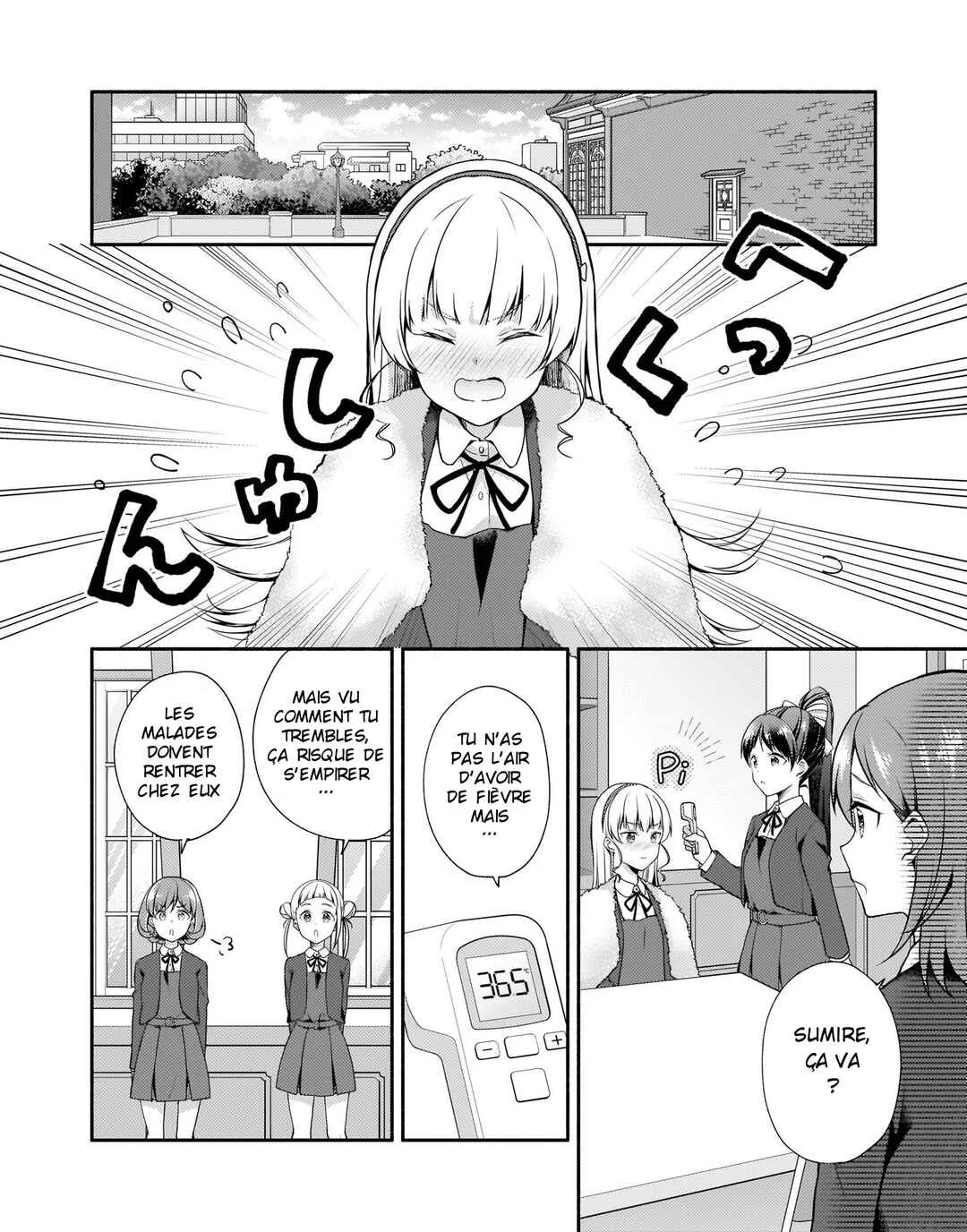 Love Live! Superstar!! Liella! Kila2 Life Comic Chapitre 5: Prêtresse pour un jour - Page 8