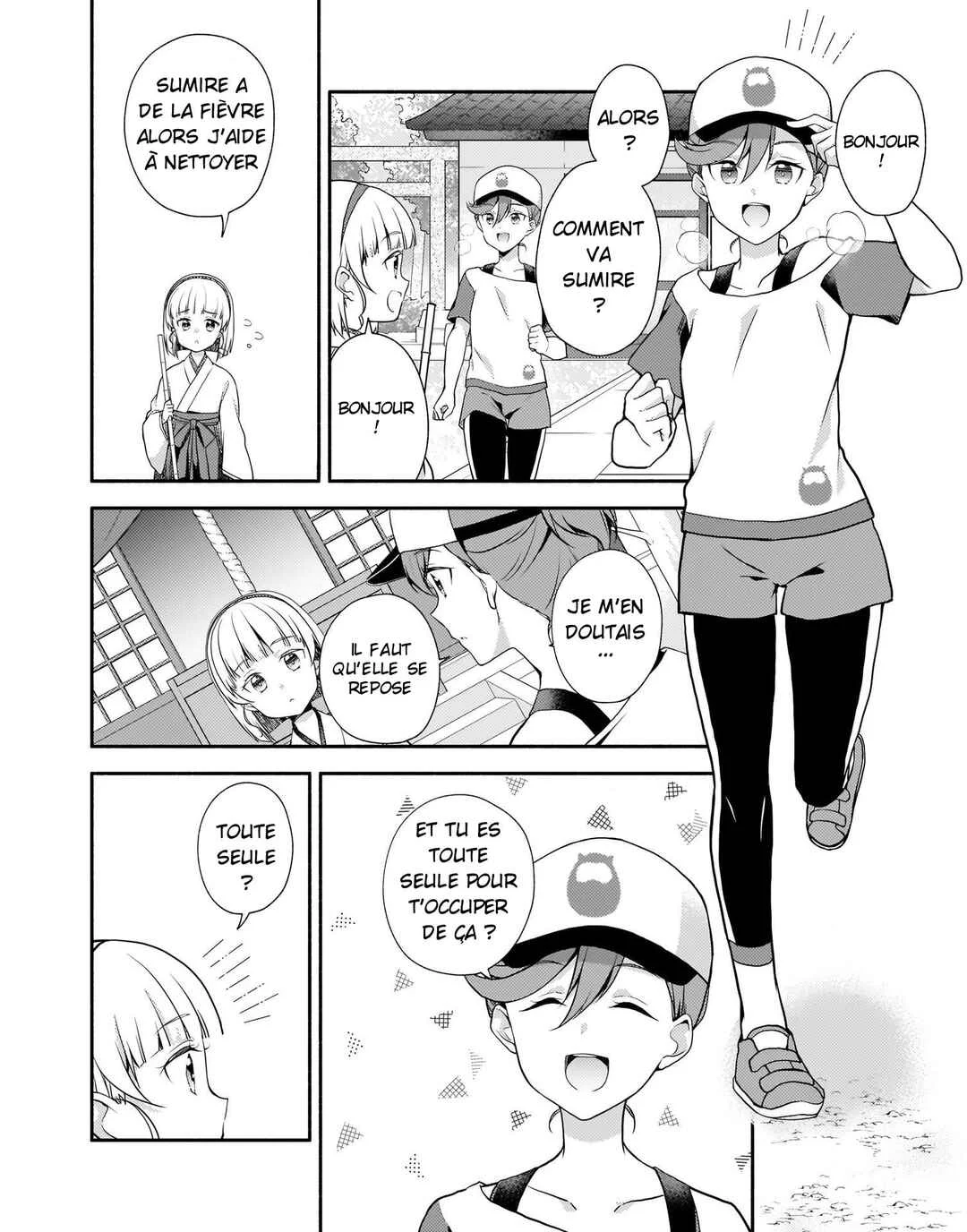 Love Live! Superstar!! Liella! Kila2 Life Comic Chapitre 5: Prêtresse pour un jour - Page 12