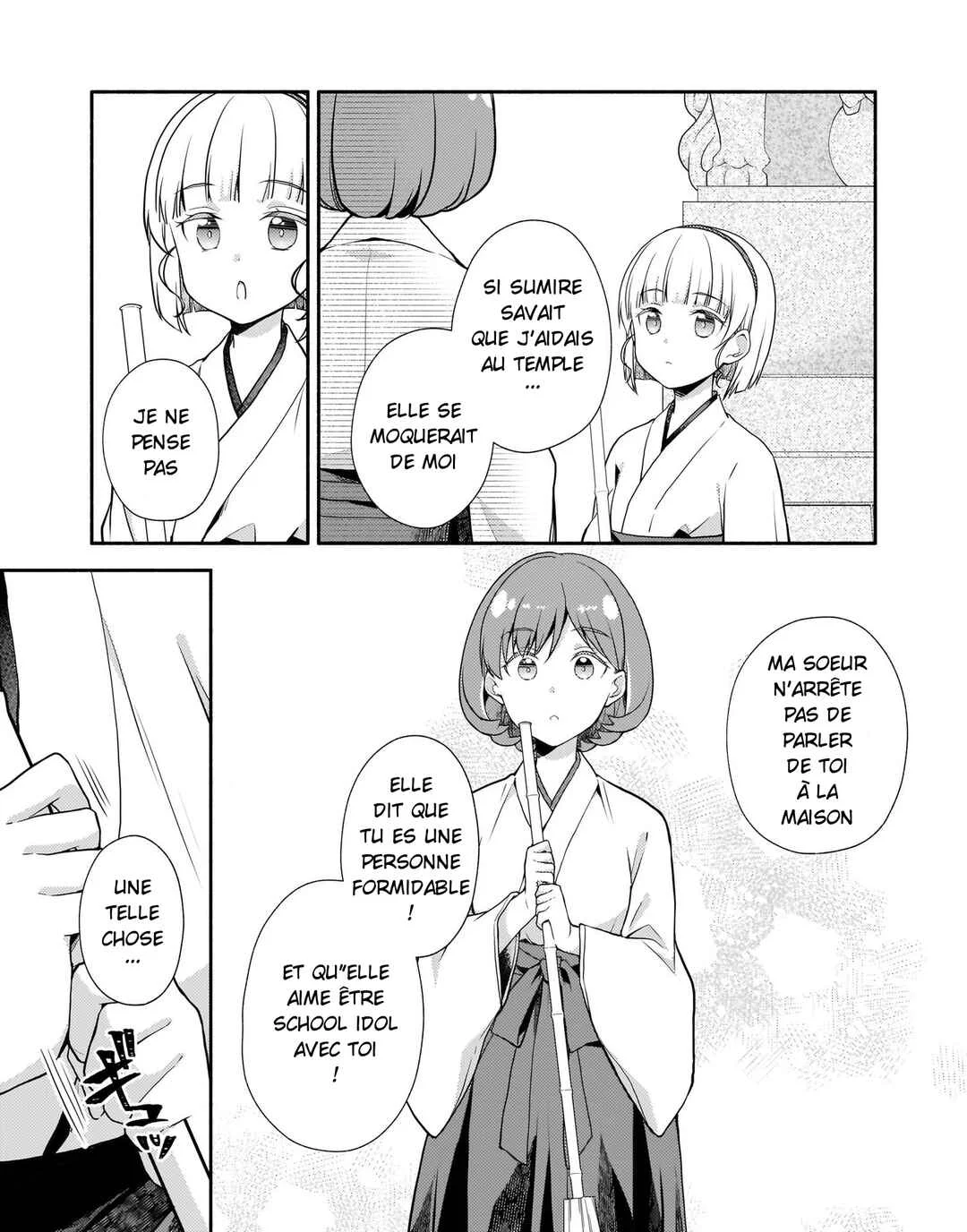 Love Live! Superstar!! Liella! Kila2 Life Comic Chapitre 5: Prêtresse pour un jour - Page 15