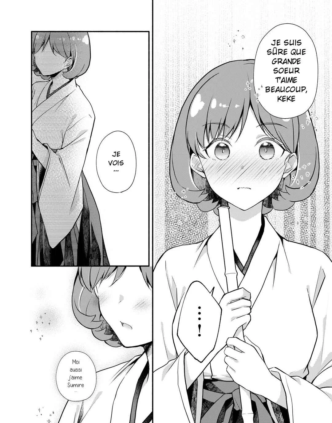 Love Live! Superstar!! Liella! Kila2 Life Comic Chapitre 5: Prêtresse pour un jour - Page 16