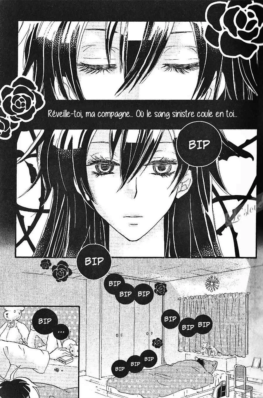 Lovephobia Chapitre 1 - Page 5