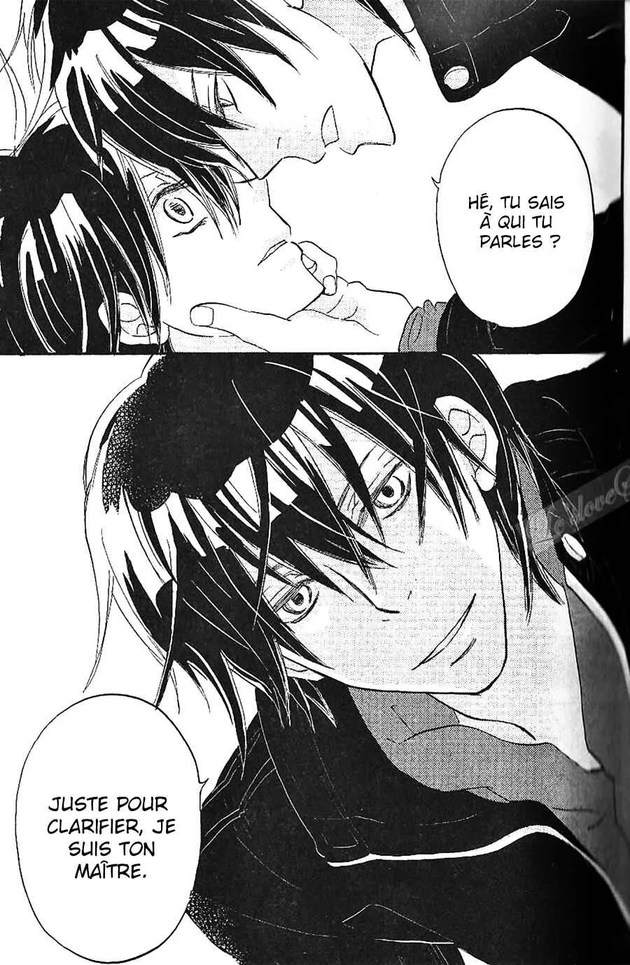 Lovephobia Chapitre 1 - Page 33