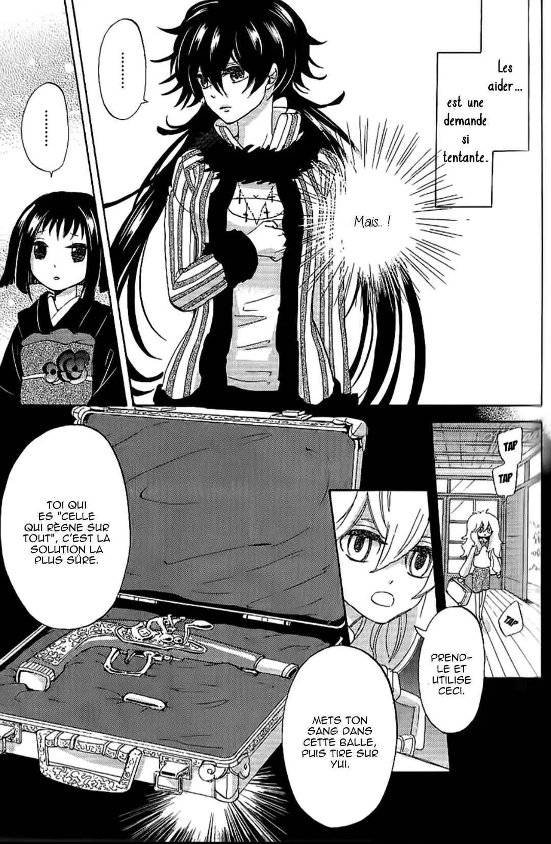 Lovephobia Chapitre 11 - Page 12