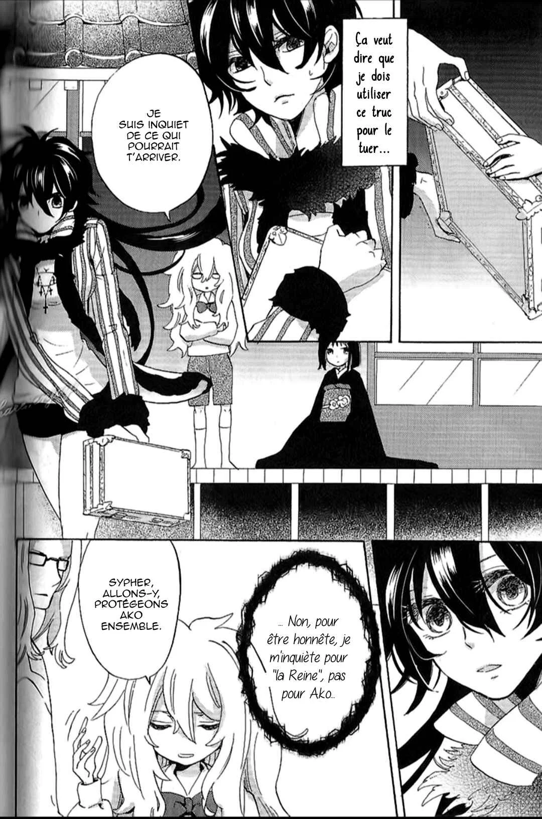 Lovephobia Chapitre 11 - Page 13