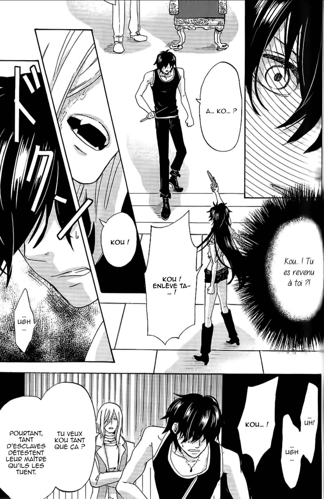 Lovephobia Chapitre 11 - Page 25