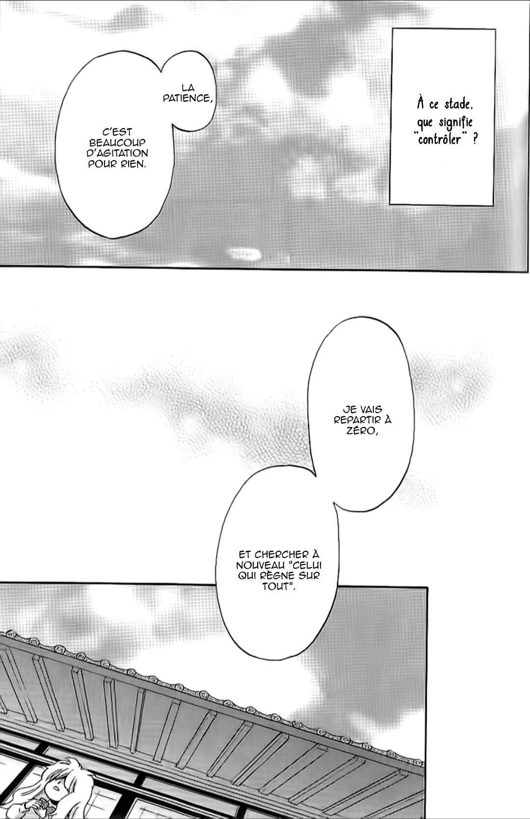 Lovephobia Chapitre 11 - Page 43