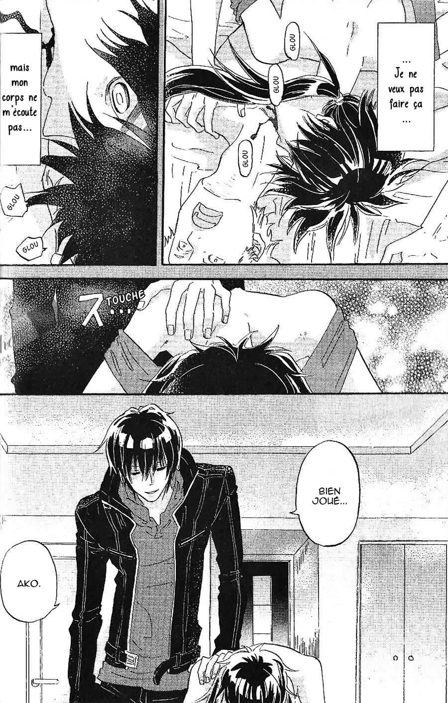 Lovephobia Chapitre 2 - Page 6