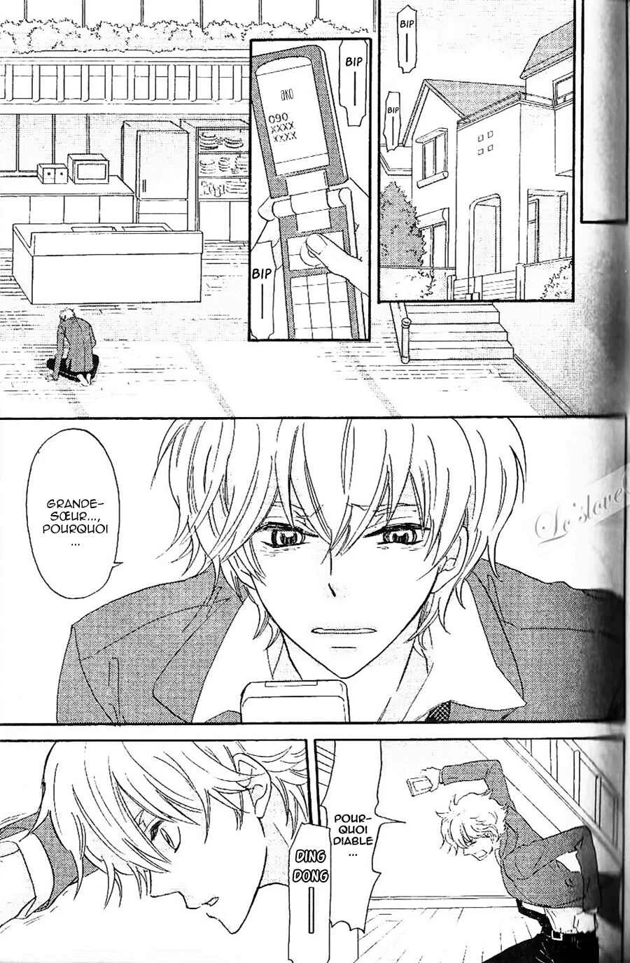Lovephobia Chapitre 3 - Page 1