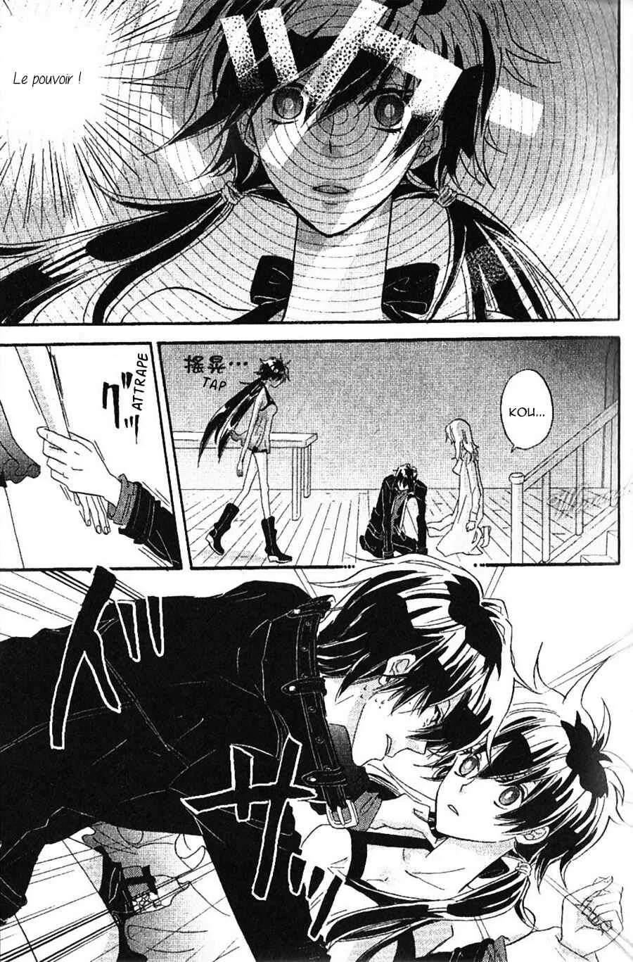Lovephobia Chapitre 4 - Page 3