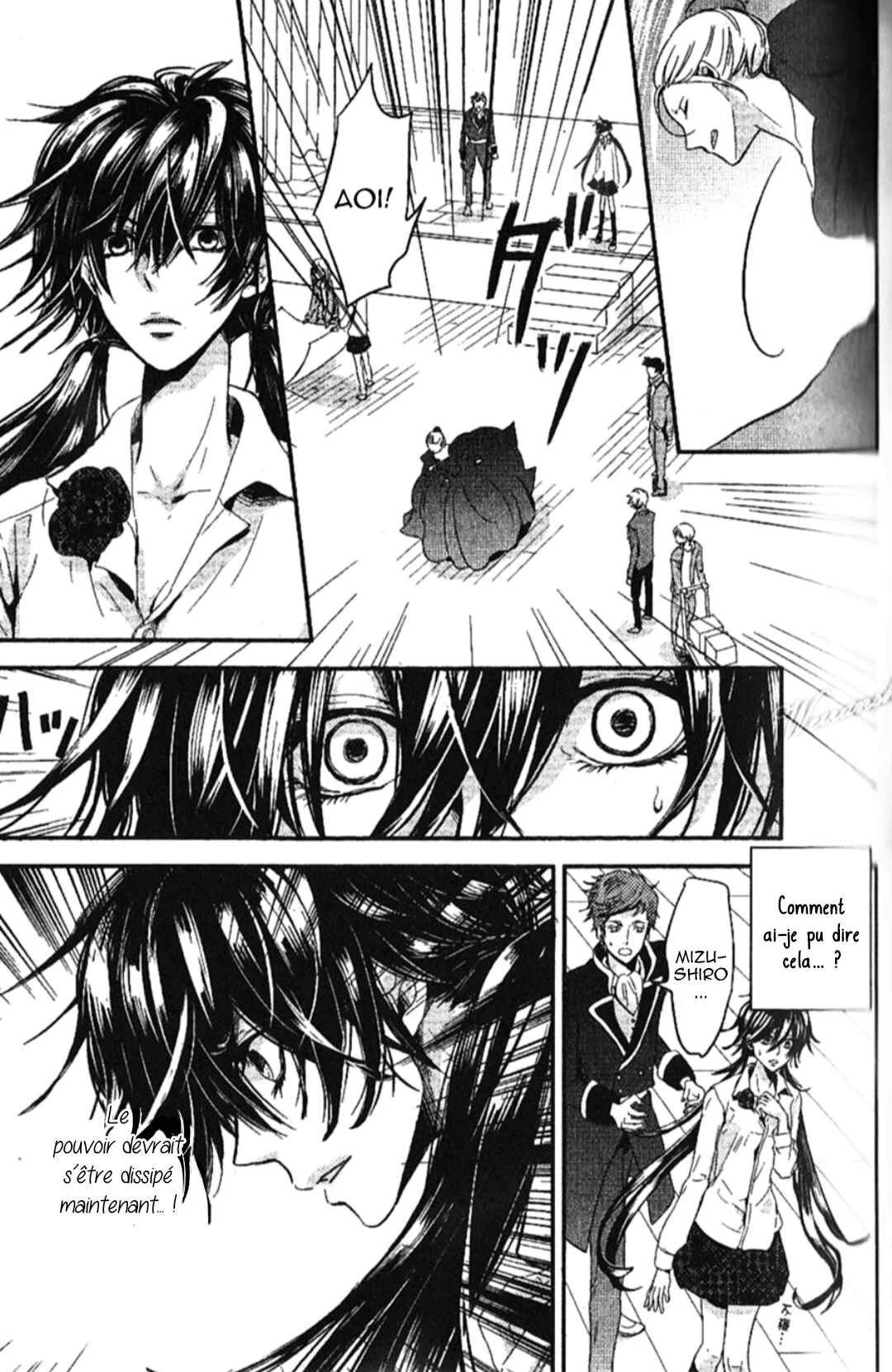 Lovephobia Chapitre 5 - Page 12