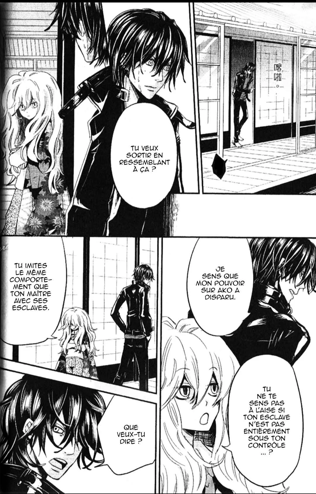 Lovephobia Chapitre 5 - Page 17