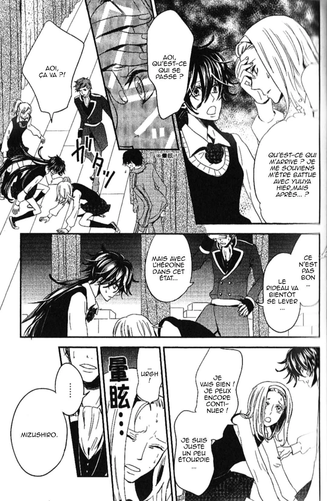 Lovephobia Chapitre 5 - Page 20
