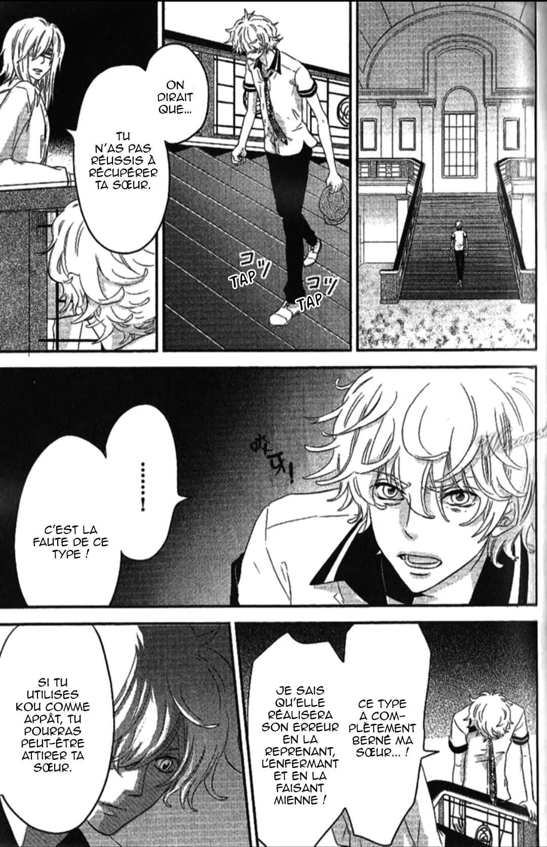 Lovephobia Chapitre 6 - Page 22