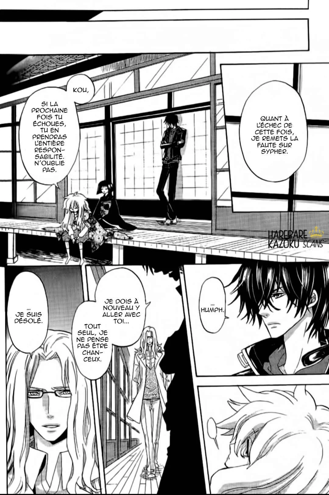 Lovephobia Chapitre 7 - Page 7