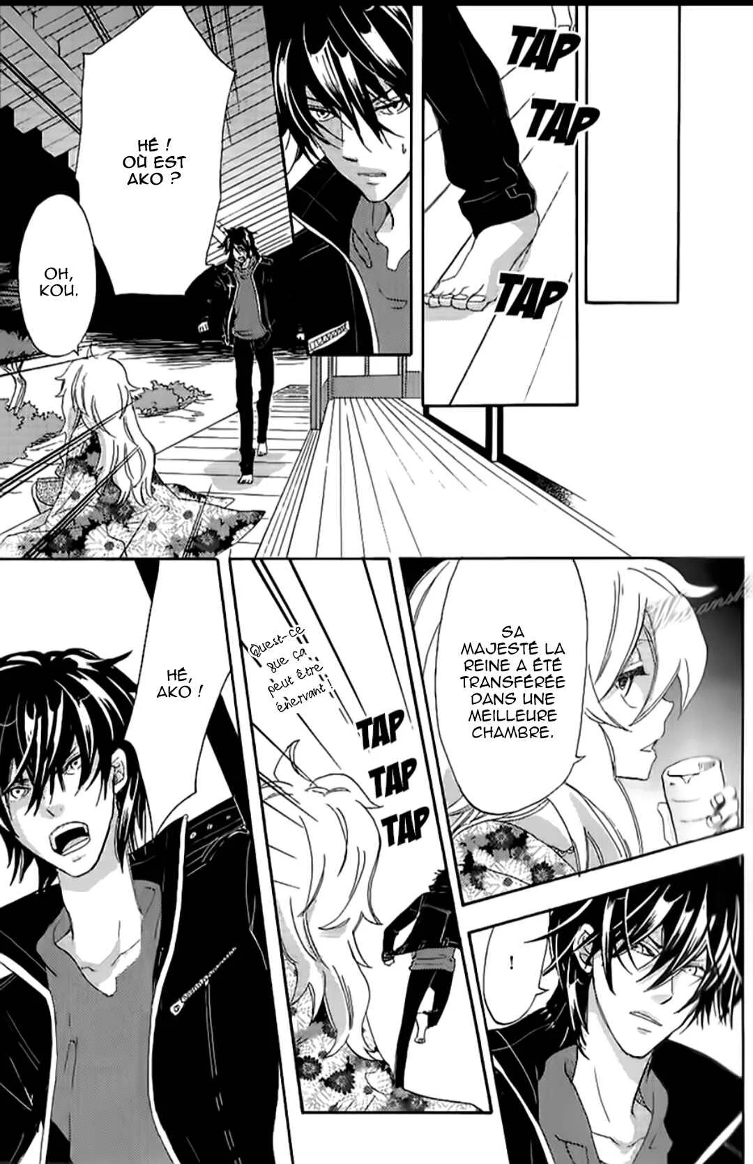 Lovephobia Chapitre 8 - Page 19