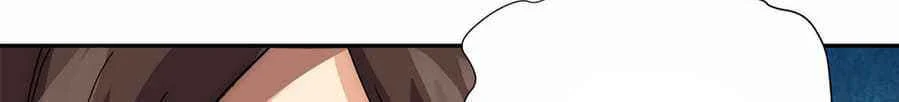 Lucky Me: I Secretly Cultivated for 1,000 Years Chapitre 2 - Page 22