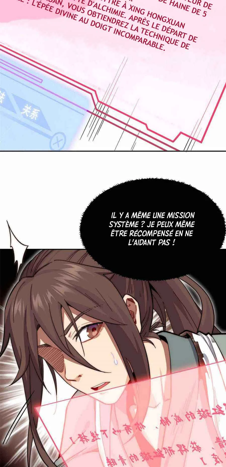 Lucky Me: I Secretly Cultivated for 1,000 Years Chapitre 4 - Page 17