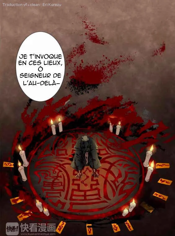 Módào Zǔshī Chapitre 1 - Page 9
