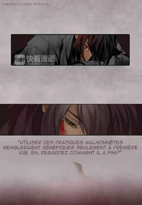 Módào Zǔshī Chapitre 1 - Page 18