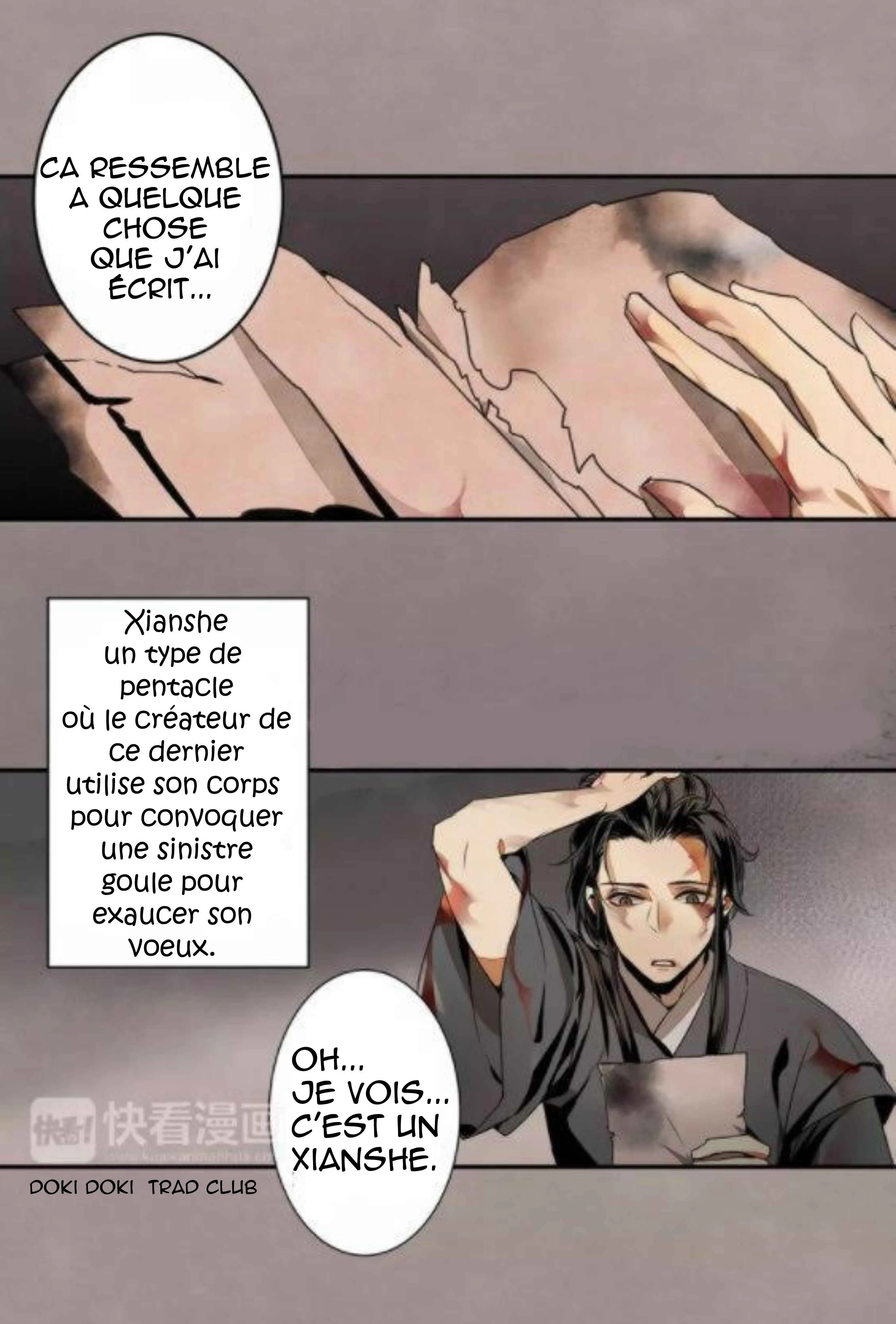 Módào Zǔshī Chapitre 2 - Page 12