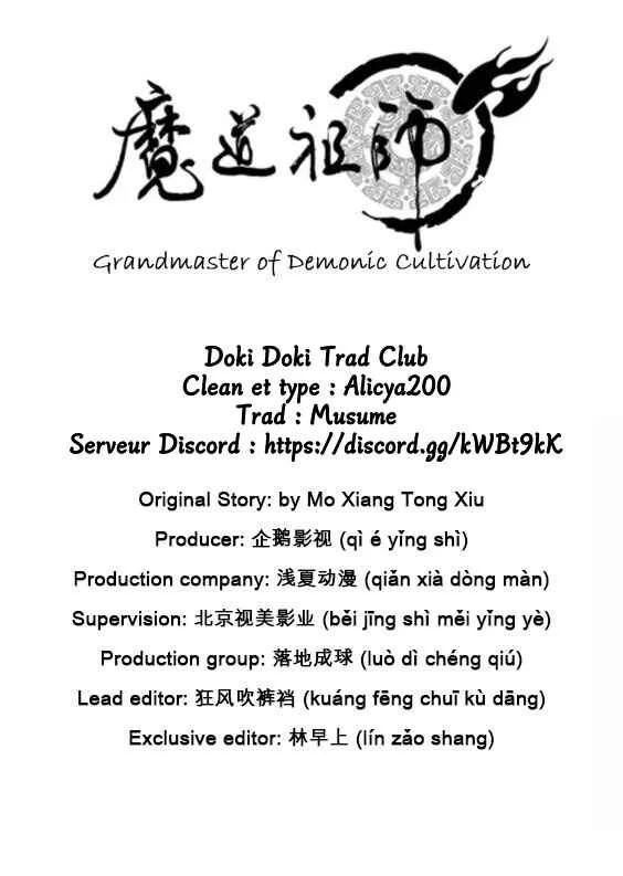Módào Zǔshī Chapitre 3 - Page 1