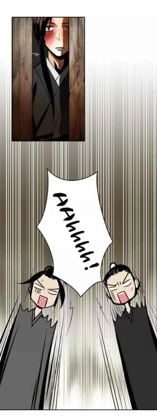 Módào Zǔshī Chapitre 3 - Page 14
