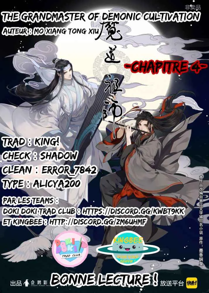 Módào Zǔshī Chapitre 4 - Page 1