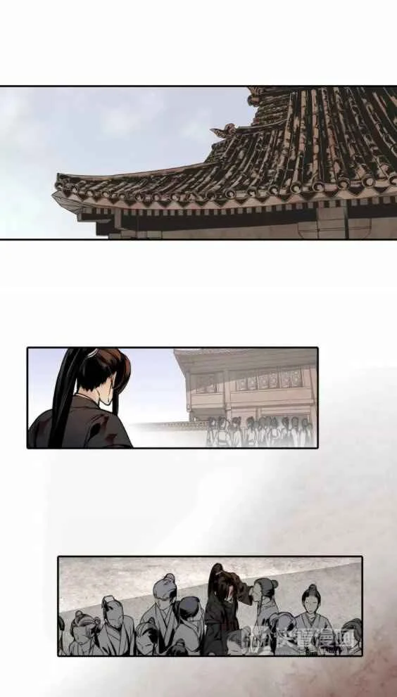 Módào Zǔshī Chapitre 4 - Page 2