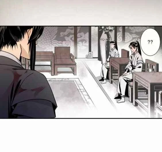 Módào Zǔshī Chapitre 4 - Page 9