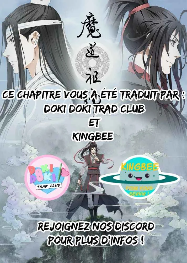 Módào Zǔshī Chapitre 4 - Page 19