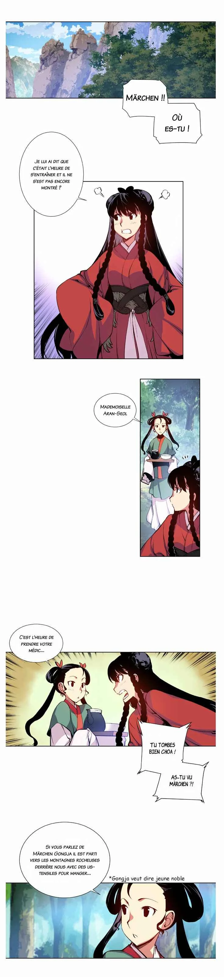 Märchen: The Embodiment of Tales Chapitre 1 - Page 5