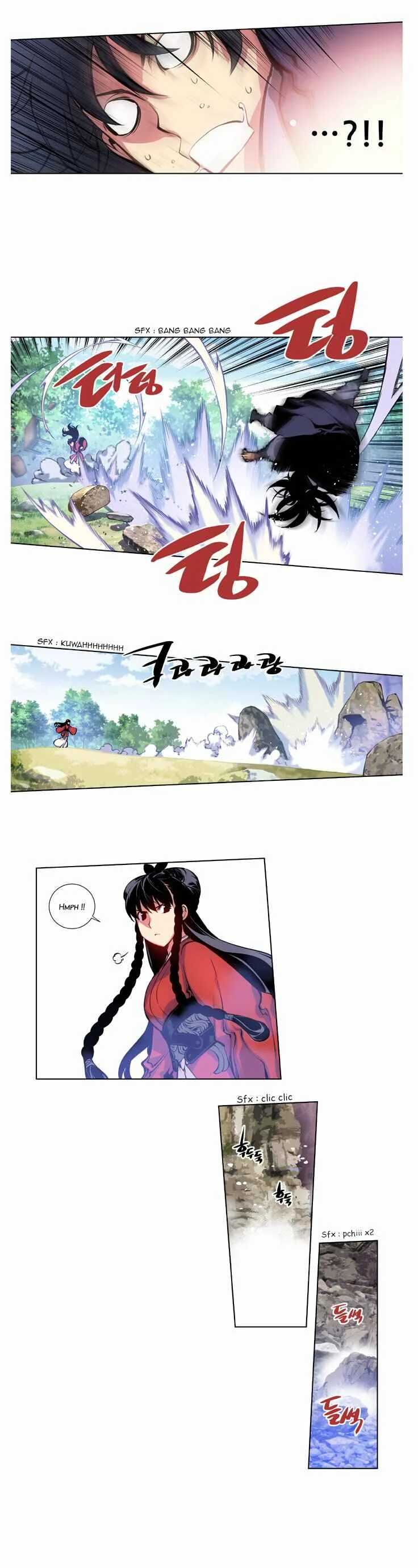Märchen: The Embodiment of Tales Chapitre 1 - Page 8