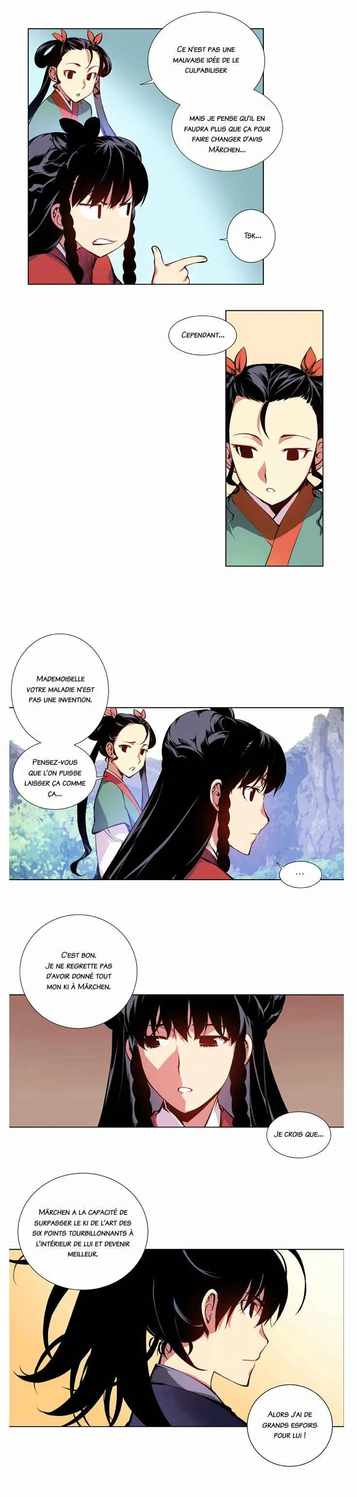 Märchen: The Embodiment of Tales Chapitre 1 - Page 16