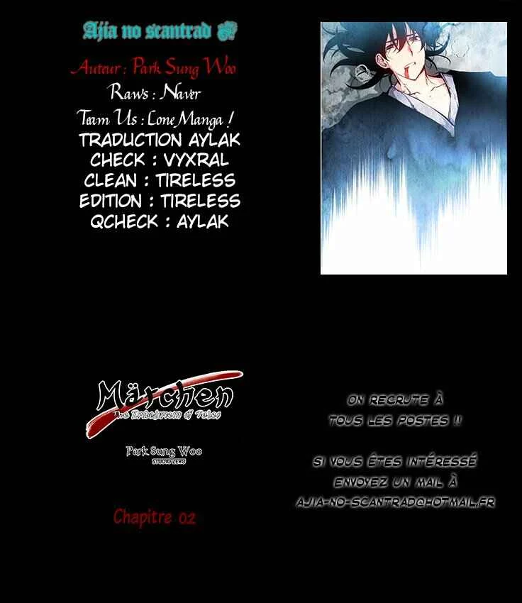 Märchen: The Embodiment of Tales Chapitre 2: La belle et la bête -1 - Page 1