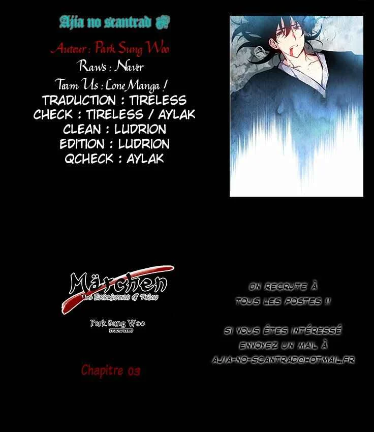 Märchen: The Embodiment of Tales Chapitre 3: La belle et la bête - 2 - Page 1