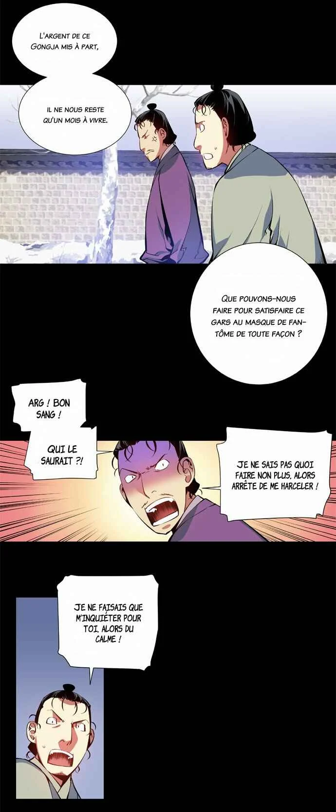 Märchen: The Embodiment of Tales Chapitre 3: La belle et la bête - 2 - Page 14