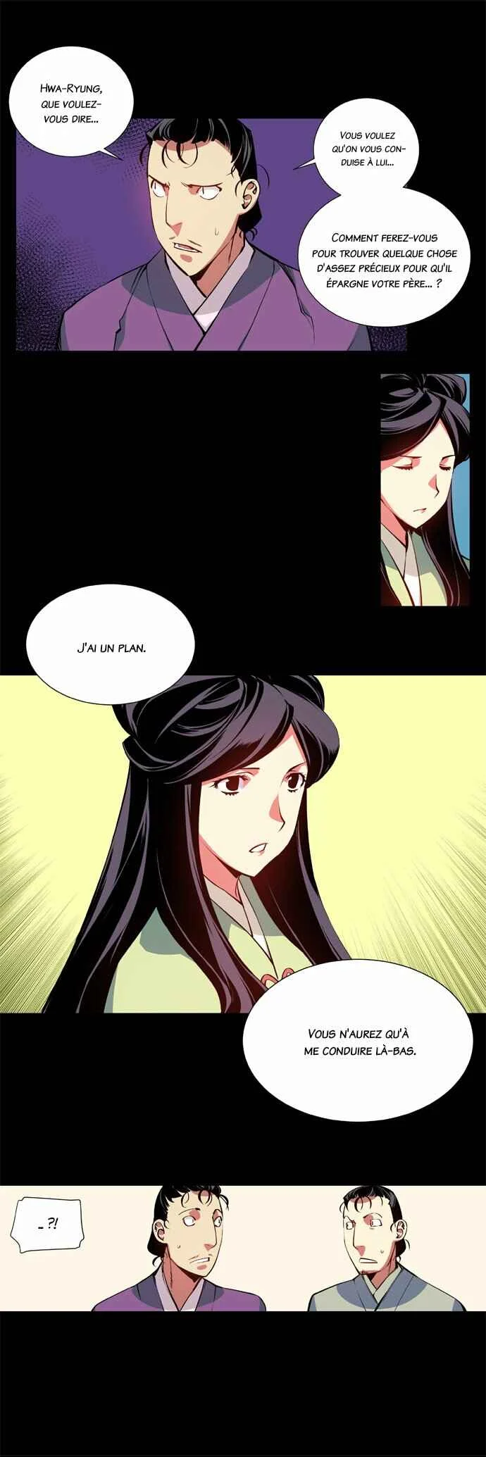 Märchen: The Embodiment of Tales Chapitre 3: La belle et la bête - 2 - Page 16