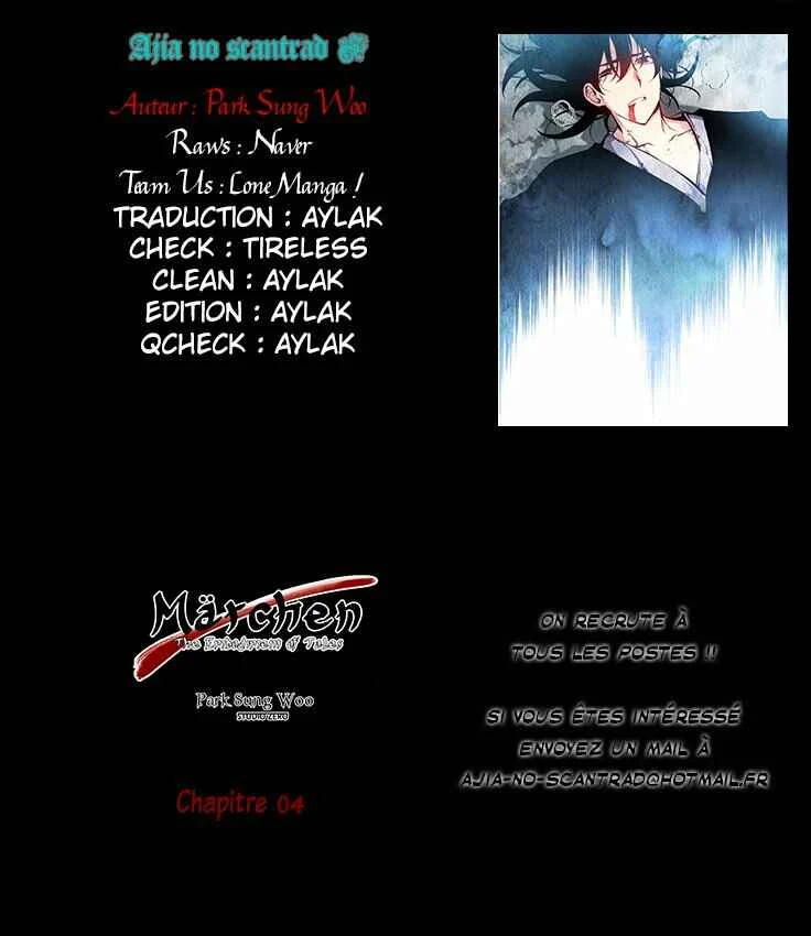 Märchen: The Embodiment of Tales Chapitre 4: La belle et la bête - 3 - Page 1