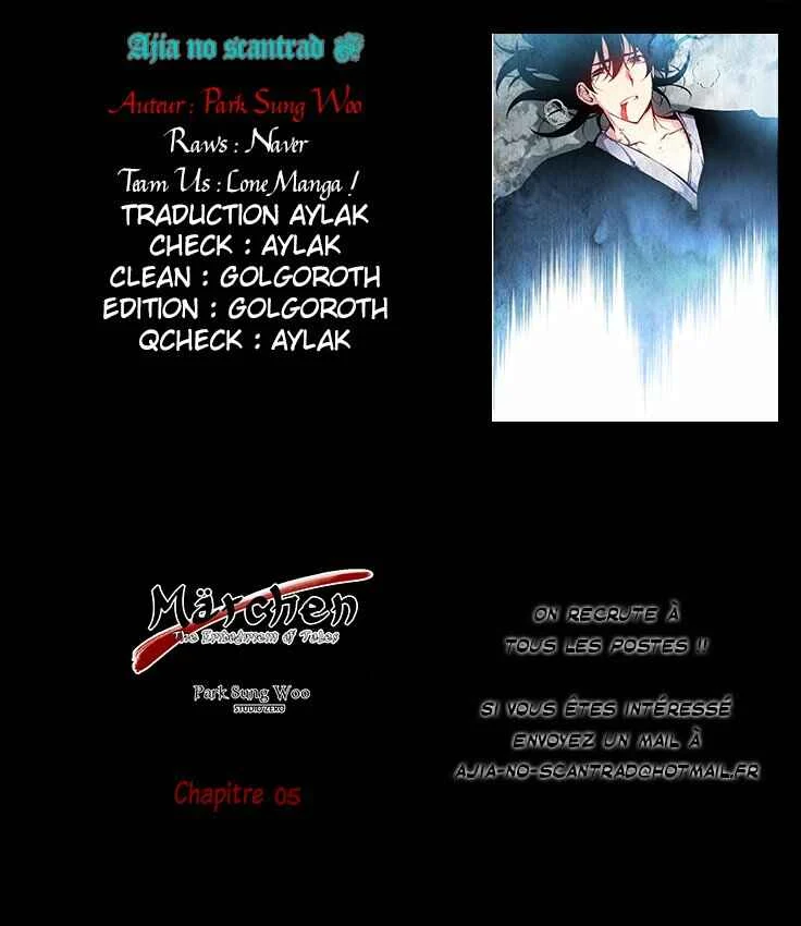 Märchen: The Embodiment of Tales Chapitre 5: La belle et la bête - 4 - Page 1