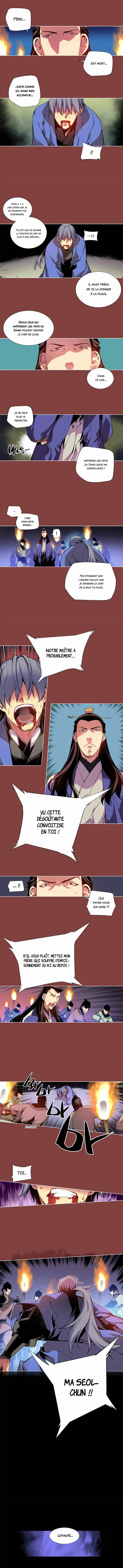 Märchen: The Embodiment of Tales Chapitre 5: La belle et la bête - 4 - Page 5