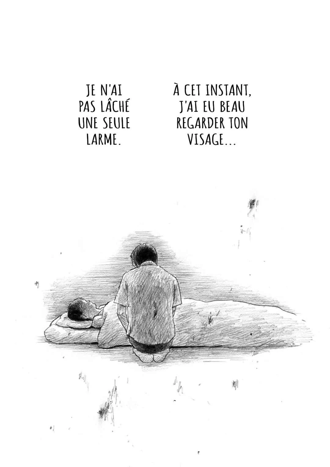 Mabataki no Oto Chapitre 1 - Page 5