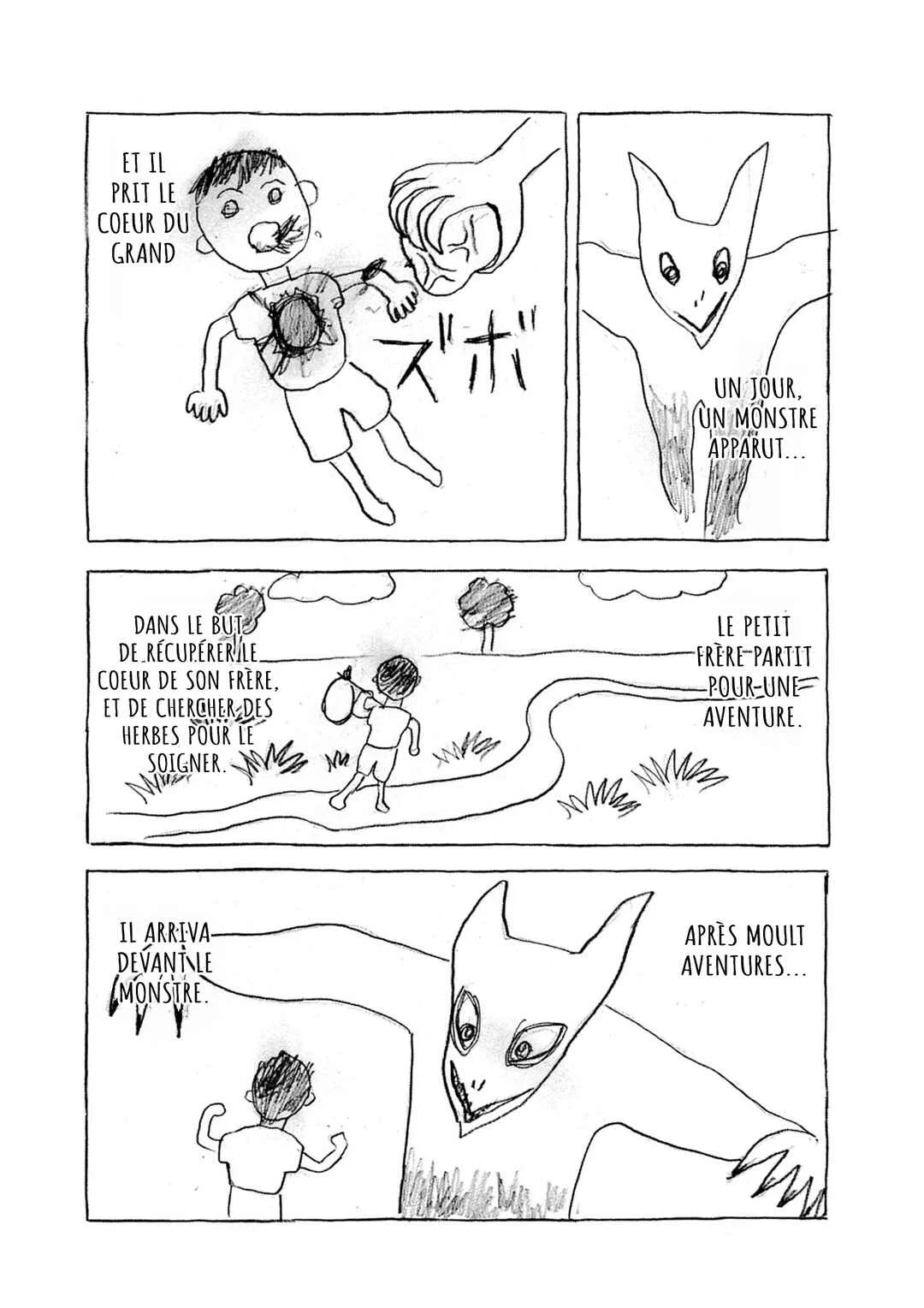 Mabataki no Oto Chapitre 1 - Page 31