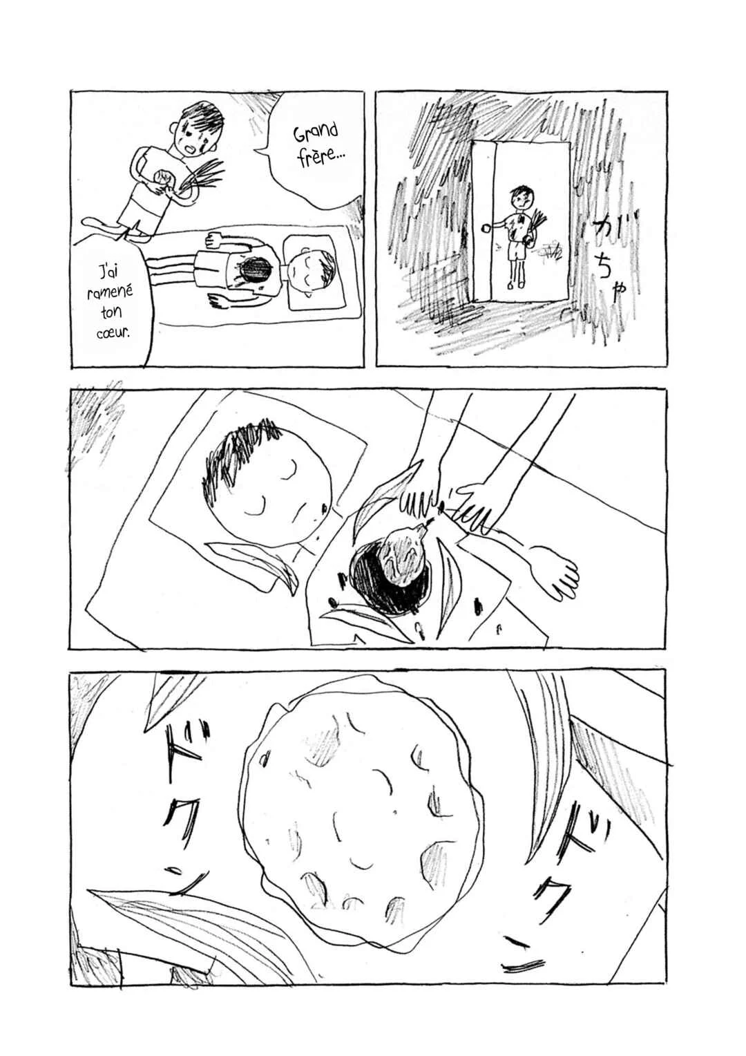 Mabataki no Oto Chapitre 1 - Page 33