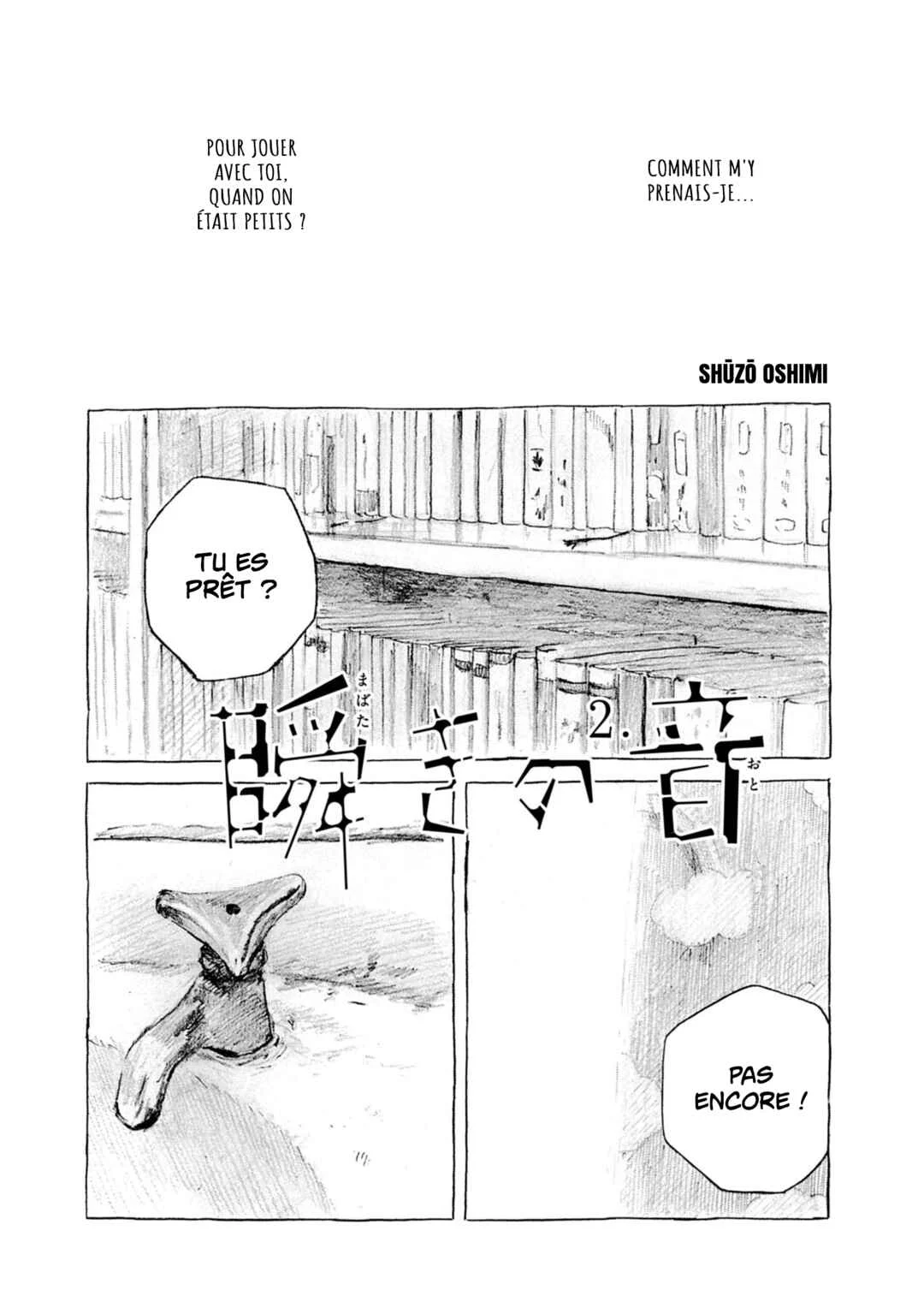 Mabataki no Oto Chapitre 2 - Page 1